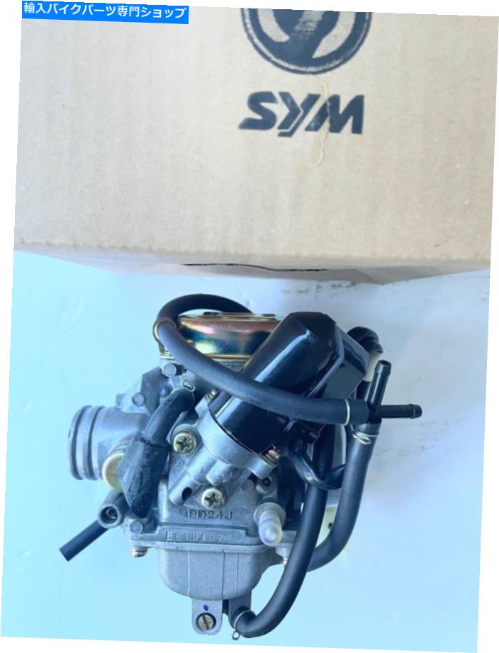 Carburetor nos sym deni pd24jキャブレターSymモデルXS150T-3日本製 NOS SYM DENI PD24J CARBURETOR SYM Model XS150T-3 MADE IN JAPAN