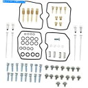 Carburetor 部品無制限のキャブレター再構築キットカワサキZX750F NINJA 750R 1987-1990 Parts Unlimited Car...