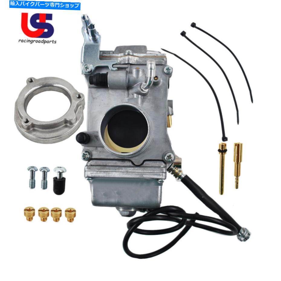 Carburetor HSR42MMハーレーDavidson HSR42 TM42-6 EVOツインカム炭水化物のためのキャブレター HSR42mm Carburetor For Harley Davidson HSR42 TM42-6 Evo Twin Cam Carb