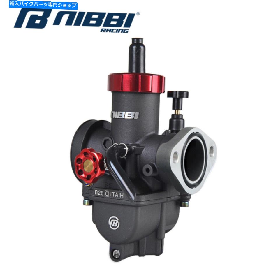 Carburetor Yamaha ssr ttr kymco symtao cg 200cc-250cc atvのためのNibbiキャブレターPE 28mm NIBBI Carburetor PE 28mm For YAMAHA SSR TTR KYMCO SYM TAOTAO CG 200CC-250CC ATV