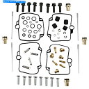 Carburetor 部品無制限のキャブレター再構築キットスズキGSXR750 1993-1995 Parts Unlimited Carburetor Reb...