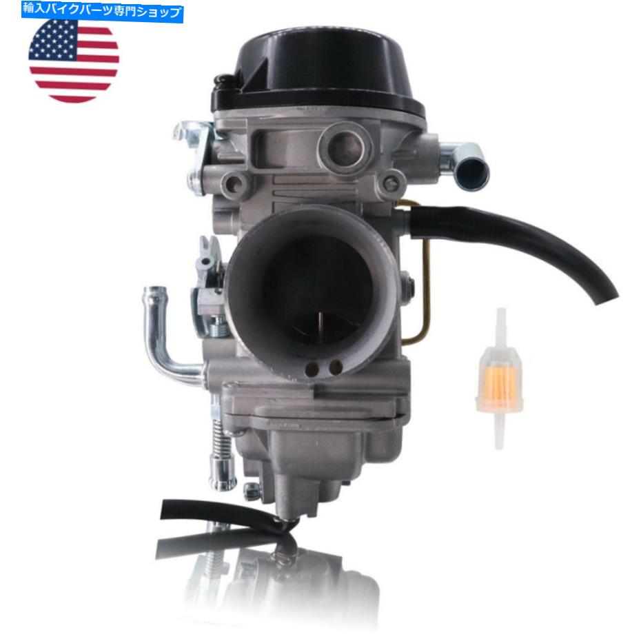 Carburetor スズキのキャブレター1996-2020 DR650SE DR650 DR 650 13200-32E12炭水化物 Carburetor for Suzuki 1996-2020 DR650SE DR650 DR 650 13200-32E12 Carb