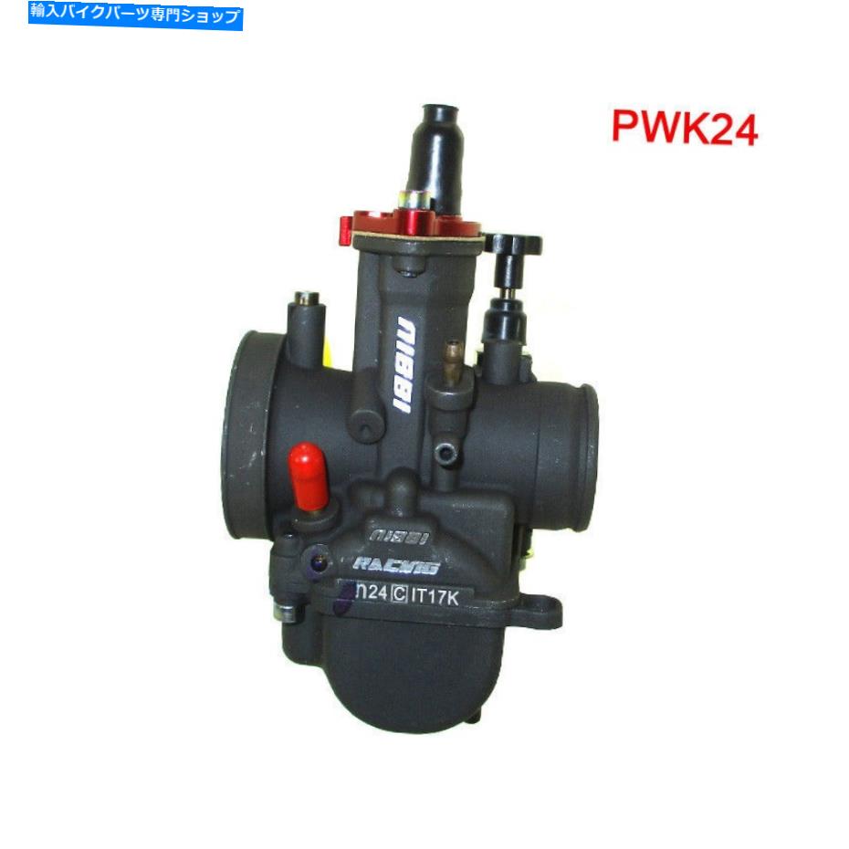 Carburetor Nibbi Performance Carburetor 24mm PWK24炭水化物用ダートバイクATV Quad Go Kart NIBBI Performance Carburetor 24MM PWK24 Carb For Dirt Bike ATV Quad Go Kart