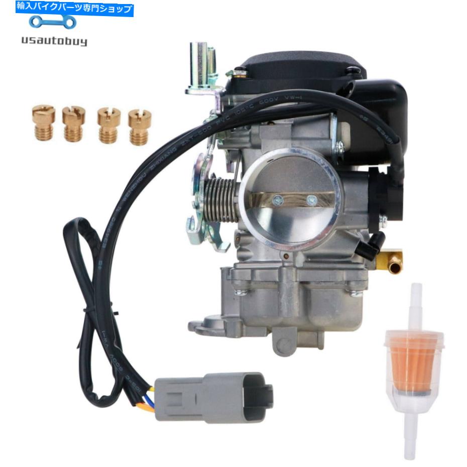 Carburetor 2000年から2009年のキャブレターハーレービューエルブラスト27404-00米国株 Carburetor for 2000-2009 Harley Buell Blast 27404-00 USA Stock
