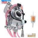 Carburetor for Yamaha WR250 WR250F YZ250F 2001-2013 5XC-14101-G0-00カテゴリCarburetor状態新品メーカー車種発送詳細全国一律 送料無料 （※北海道、沖縄、離島は省く）商品詳細輸入商品の為、英語表記となります。Condition: NewBrand: UnbrandedType: CarburetorManufacturer Warranty: 90 DayManufacturer Part Number: 5XC-14101-G0-00Model: WR250F,YZ250FUPC: Does not apply《ご注文前にご確認ください》■海外輸入品の為、NC・NRでお願い致します。■取り付け説明書は基本的に付属しておりません。お取付に関しましては専門の業者様とご相談お願いいたします。■通常2〜4週間でのお届けを予定をしておりますが、天候、通関、国際事情により輸送便の遅延が発生する可能性や、仕入・輸送費高騰や通関診査追加等による価格のご相談の可能性もございますことご了承いただいております。■海外メーカーの注文状況次第では在庫切れの場合もございます。その場合は弊社都合にてキャンセルとなります。■配送遅延、商品違い等によってお客様に追加料金が発生した場合や取付け時に必要な加工費や追加部品等の、商品代金以外の弊社へのご請求には一切応じかねます。■弊社は海外パーツの輸入販売業のため、製品のお取り付けや加工についてのサポートは行っておりません。専門店様と解決をお願いしております。■大型商品に関しましては、配送会社の規定により個人宅への配送が困難な場合がございます。その場合は、会社や倉庫、最寄りの営業所での受け取りをお願いする場合がございます。■輸入消費税が追加課税される場合もございます。その場合はお客様側で輸入業者へ輸入消費税のお支払いのご負担をお願いする場合がございます。■商品説明文中に英語にて”保証”関する記載があっても適応はされませんのでご了承ください。■海外倉庫から到着した製品を、再度国内で検品を行い、日本郵便または佐川急便にて発送となります。■初期不良の場合は商品到着後7日以内にご連絡下さいませ。■輸入商品のためイメージ違いやご注文間違い当のお客様都合ご返品はお断りをさせていただいておりますが、弊社条件を満たしている場合はご購入金額の30％の手数料を頂いた場合に限りご返品をお受けできる場合もございます。(ご注文と同時に商品のお取り寄せが開始するため)（30％の内訳は、海外返送費用・関税・消費全負担分となります）■USパーツの輸入代行も行っておりますので、ショップに掲載されていない商品でもお探しする事が可能です。お気軽にお問い合わせ下さいませ。[輸入お取り寄せ品においてのご返品制度・保証制度等、弊社販売条件ページに詳細の記載がございますのでご覧くださいませ]&nbsp;