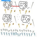 Carburetor 部品無制限のキャブレター再構築キットホンダCB750ナイトホーク1991-2003 Parts Unlimited Carburetor ...