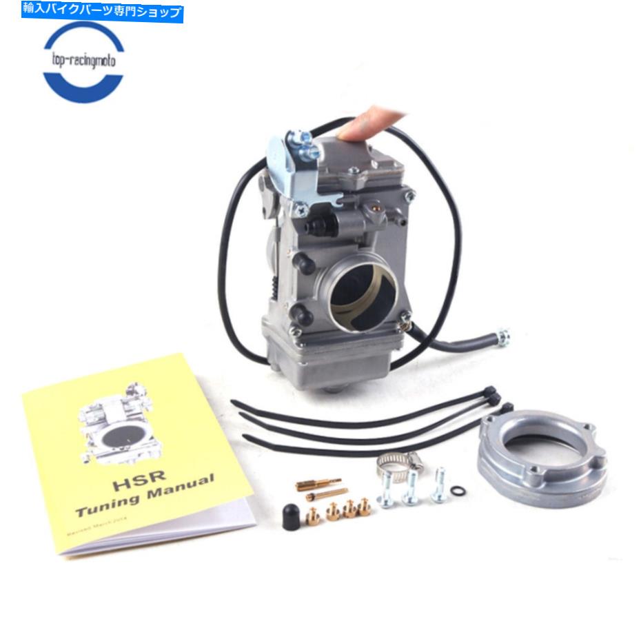 Carburetor HSR45 45mm炭水化物evoツインカムエレクトラグライド用のSmoothboreキャ??ブレター Smoothbore Carburetor for HSR45 45mm Carb EVO Twin Cam Electra Glide
