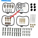 Carburetor 部品無制限のキャブレター再構築キットヤマハXJ600S SECA II 1992-1998 Parts Unlimited Carbure...