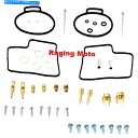Carburetor 部品無制限のキャブレター再構築キットホンダGL1500ゴールドウィング1988-1990 Parts Unlimited Carburet...
