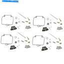 Carburetor 部品無制限のキャブレター再構築キットスズキGSX600Fカタナ600 1990-1996 Parts Unlimited Carburet...