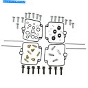 Carburetor 部品無制限のキャブレター再構築キットスズキGSX600Fカタナ600 1997 Parts Unlimited Carburetor Re...