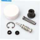 Brake Master Cylinders 川崎のマスターブレーキシリンダー修理キットKX 125 250 Master brake cylinder rep...