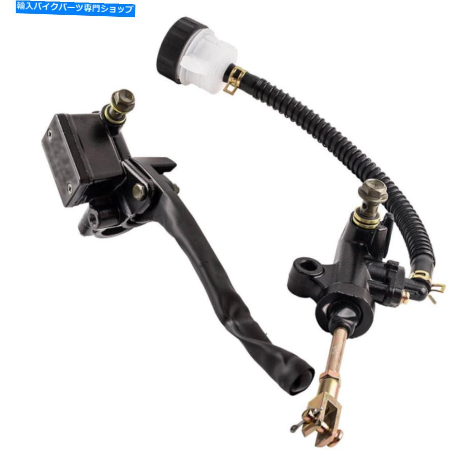 Brake Master Cylinders ヤマハ戦士バンシーのフロント＆リアブレーキマスターシリンダー350 YFM350X YFZ350 Front & Rear Brake Master Cylinder for Yamaha Warrior Banshee 350 YFM350X YFZ350