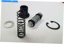 Brake Master Cylinders スズキVX800のリアブレーキマスターシリンダー修理キット1990-97 Rear Brake Master Cy...