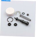 Brake Master Cylinders ヤマハXS 1100のマスターブレーキシリンダー修理キット Master brake cylinder repai...