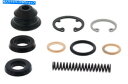 Brake Master Cylinders Suzuki GSXR1000 2017-2018用のすべてのボールフロントブレーキマスターシリンダー再構築キット...