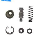 Brake Master Cylinders ブレーキマスターシリンダー修理キットフロント12.70mmフィットホンダVFR 800 Brake Master ...