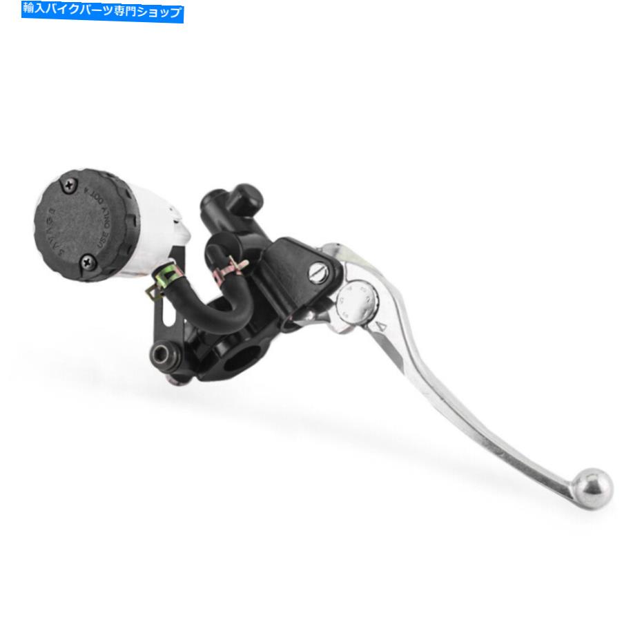 Brake Master Cylinders スズキのフロントブレーキマスターシリンダーレバーGSXR125 150 250 400R 600 750 SV650S Front Brake Master Cylinder Lever For SUZUKI GSXR125 150 250 400R 600 750 SV650S