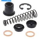 Brake Master Cylinders すべてのボールフロントブレーキマスターシリンダー再構築キットホンダゴールドウィング1800 2018 All Ba...