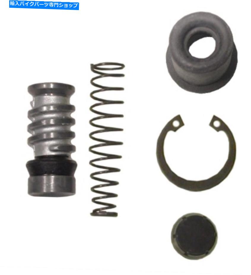 Brake Master Cylinders 2010ǯΥ֥졼ޥåȥꥢGSF 650 SA-K9Bandit Brake Master Cylinder Repair Kit Rear for 2010 Suzuki GSF 650 SA-K9 'Bandit'