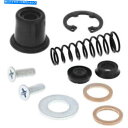 Brake Master Cylinders すべてのボールフロントブレーキマスターシリンダーリビルドキットスズキDRZ250 2001-2007 All Ba...