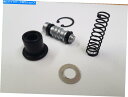 Brake Master Cylinders 川崎KX 250 L3 2001(0250 cc)のリアマスターシリンダー修理キット Rear Master Cy...