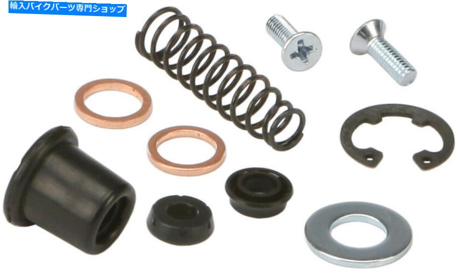 Brake Master Cylinders すべてのボールフロントブレーキマスターシリンダーリビルドキットスズキRM250 86-88 96-97 All Balls Front Brake Master Cylinder Rebuild Kit for Suzuki RM250 86-88 96-97