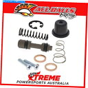 Brake Master Cylinders フロントブレーキマスターシリンダーハスクバルナFE350 2016年から2017年 Front Brake Mas...