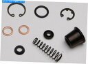 Brake Master Cylinders ベータRR 2019-2022用のすべてのボールリアブレーキマスターシルリビルドキット All Balls Rea...