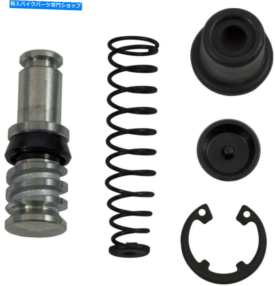 Brake Master Cylinders 2006ǯΥ֥졼ޥåȥꥢޥDT 125 RE1D04 Brake Master Cylinder Repair Kit Rear for 2006 Yamaha DT 125 RE (1D04)