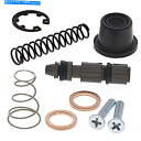 Brake Master Cylinders KTM 250 SXF 2009-2013用のすべてのボールフロントブレーキマスターシリンダー再構築キット All...