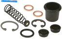 Brake Master Cylinders 川崎ZRX1100のすべてのボールリアブレーキマスターシルリビルドキット1999-2000 All Balls R...