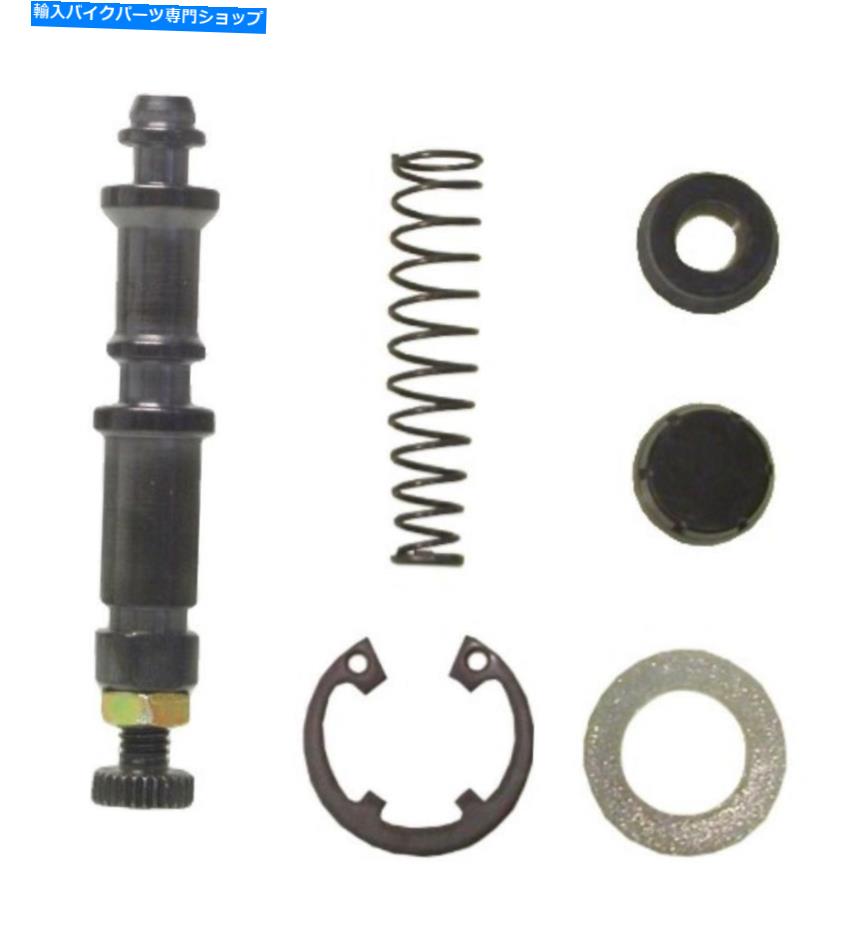 Brake Master Cylinders 1999ǯΥ֥졼ޥåȥեȥ掠KX 100 C2 Brake Master Cylinder Repair Kit Front for 1999 Kawasaki KX 100 C2