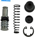 Brake Master Cylinders 2001年のヤマハVMX 1200(v max)(3lrd)のブレーキマスターシリンダー修理キットリア Brake...