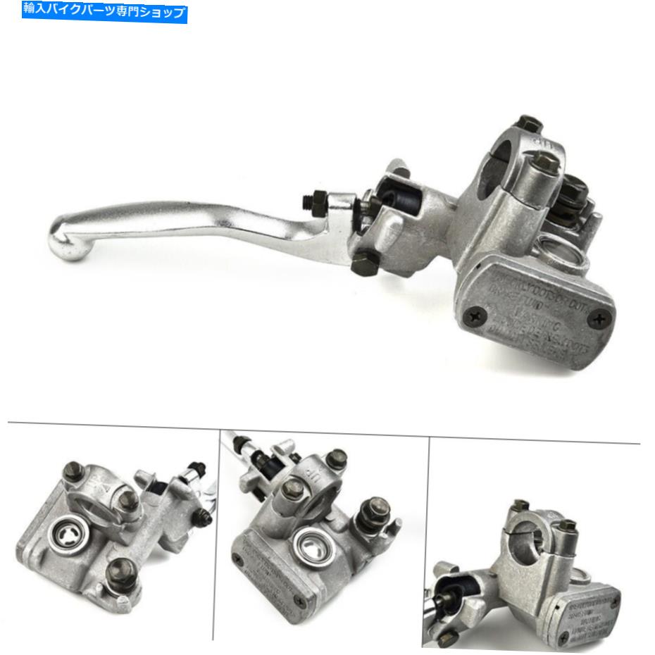 Brake Master Cylinders ホンダCRF 250x/450x/250r Cr 125r/125rのフロントブレーキシリンダーマスター調整可能 Front Brake Cylinder Master Adjustable For HONDA CRF 250X/450X/250R CR 125R/125R