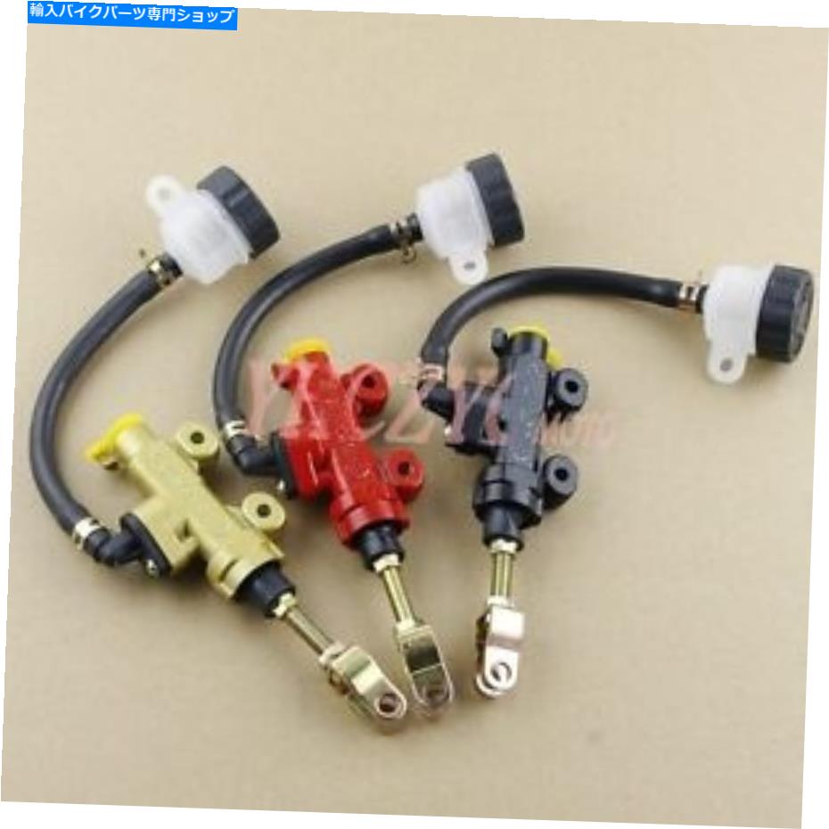 Brake Master Cylinders ホンダCB250のリアブレーキマスターシリンダーポンプHORNET CB600F CB900 919 2002-11 Rear Brake Master Cylinder Pump for Honda CB250 Hornet CB600F CB900 919 2002-11