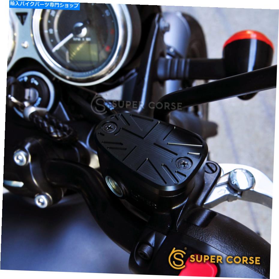 Brake Master Cylinders Triumph Bonneville T120 Bobber Master Cylinder Brake Cap / UK Flack Triumph Bonneville T120 Bobber Master Cylinder Brake Cap / UK FLAG Black