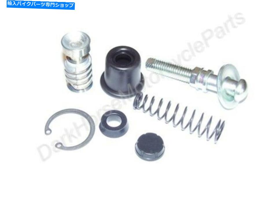 Brake Master Cylinders ヤマハFZ750 85-86、88 K＆L 32-4024用のリアブレーキマスターシリンダー修理キット Rear Brake Master Cylinder Repair Kit for Yamaha FZ750 85-86, 88 K&L 32-4024