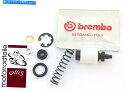 Brake Master Cylinders ブレンボリアブレーキマスターシリンダー修理キット-Ducati Monster 696 -Year '08 -'1...