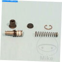 Brake Master Cylinders ヤマハXV 1000 SEミッドナイトスペシャル1983-1985ブレーキマスターシリンダー修理キット Yamah...
