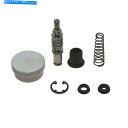 Brake Master Cylinders ホンダTRX 300のマスターシリンダー修理キットトゥルマックス Master Cylinder Repair K...