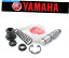 Brake Master Cylinders եȥ֥졼ޥåȥޥYP250 Ma97-985VK-25807-00 FRONT Brake Master Cylinder Repair Set Yamaha YP250 Majesty 97-98 #5VK-25807-00