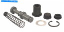 Brake Master Cylinders CB750K CB750C CB650 CX500フロントブレーキマスターシリンダー修理キット45530-422-...