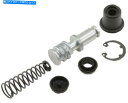 Brake Master Cylinders ハーレースポーツスターABS 14-17用のフロントブレーキマスターシリンダー再構築キット Front Brake Master Cylinder Rebuild Kit for Harley Sportster ABS 14-17