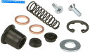 Brake Master Cylinders すべてのボールフロントブレーキマスターシリンダー再構築キットヤマハYZ125 1990-1995 All Ball...