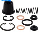 Brake Master Cylinders すべてのボールフロントブレーキマスターシリンダーリビルドキットスズキGSXR600 2004-2014 All B...