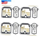 Carburetor Part 4x KZ900 900b Ltd for Kawasaki Carburetor Rebuild Carb Repair Ki...