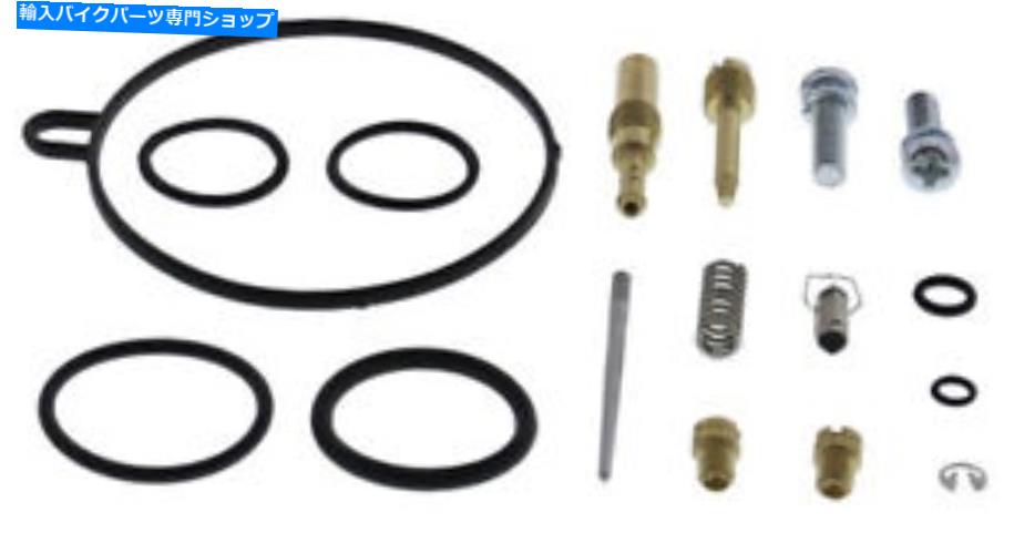 Carburetor Part Carb Rebuild Repair Kit 1994-1991 Honda CT70 Trail 70すべてのボールOリングガスケット Carb Rebuild Repair Kit 1994-1991 Honda CT70 Trail 70 All Balls O-Rings Gaskets