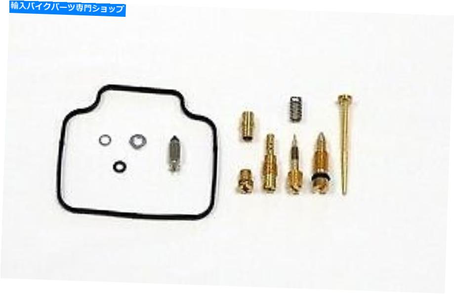 Carburetor Part Shindy -03-742 -Carburetor Repair Kit Honda CRF230L 2008-2009-日本 Shindy - 03-742 - Carburetor Repair Kit Honda CRF230L 2008-2009 - Made In Japan