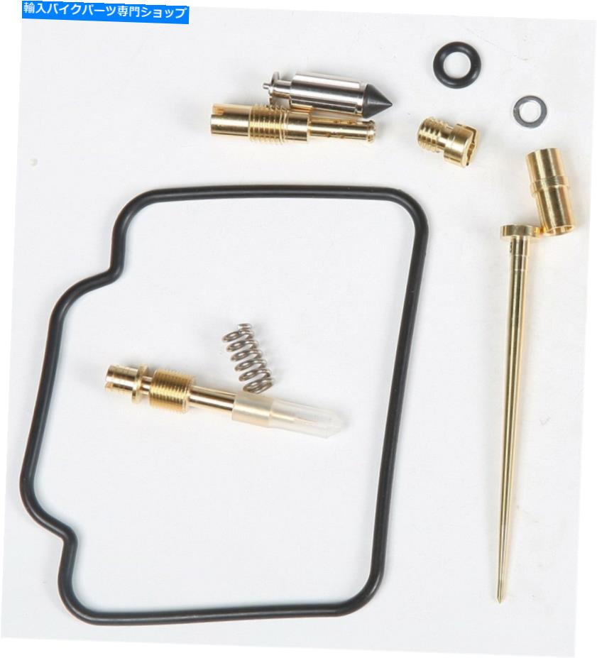 Carburetor Part Shindy -03-741 -Carburetor Repair Kit Honda XR650L 1993-2012-日本製 Shindy - 03-741 - Carburetor Repair Kit Honda XR650L 1993-2012 - Made In Japan